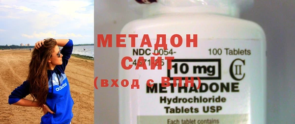 трава Белокуриха