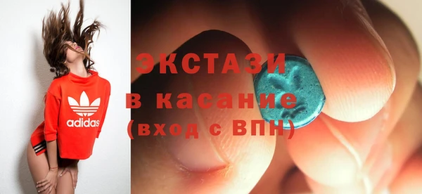 стаф Белоозёрский