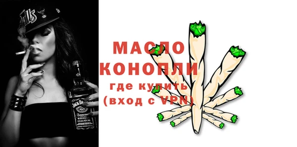 стаф Белоозёрский
