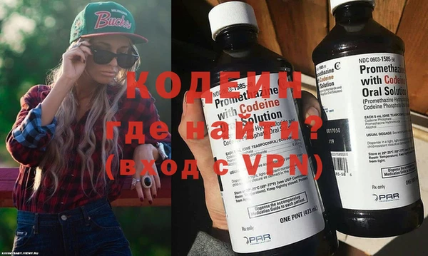 стаф Белоозёрский