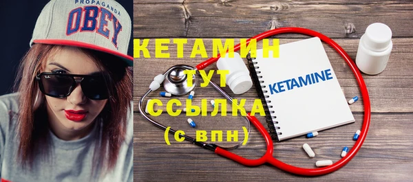 стаф Белоозёрский