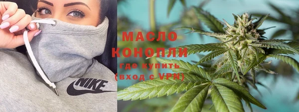 стаф Белоозёрский
